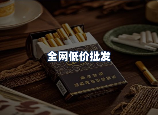 直发优势